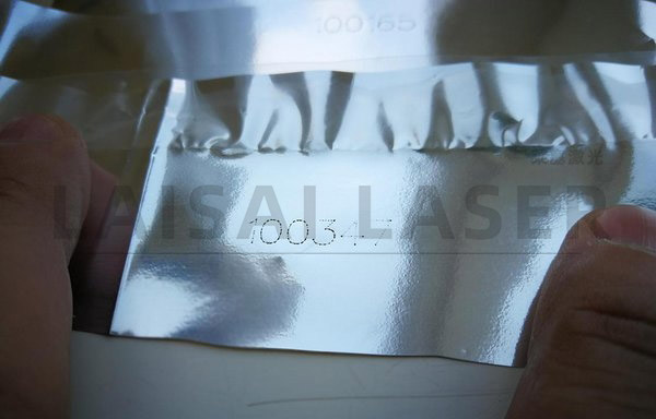 產(chǎn)品內(nèi)部印刷的防偽促銷碼?可重復粘貼的包裝(圖3)